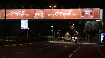 coca-cola-geo-fence-billboard