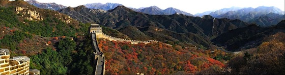 Great Wall by Alfred Zhao (10.59 Gigapixels)