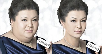 Watch How This Photoshop Artist Makes A Japanese Celeb Lose 60 Kgs In 4 Minutes