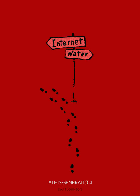 This Generation: Internet Vs Water