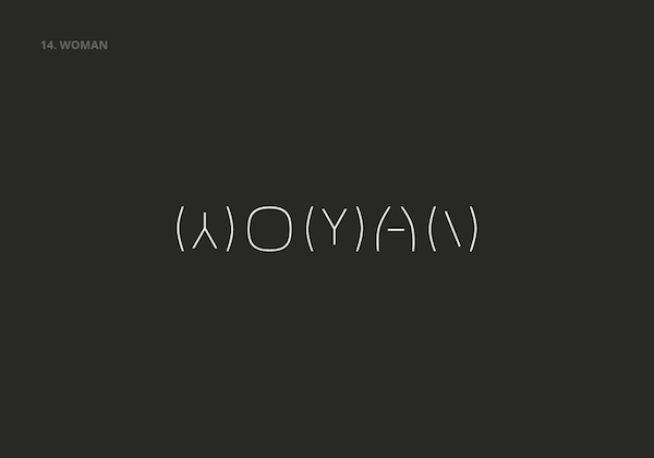 Clever, Double Meaning Logos of Common English Nouns - WOMAN