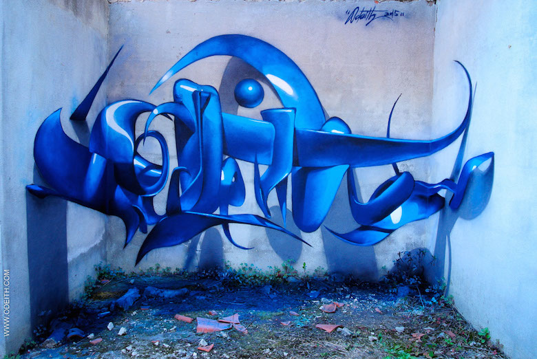 3D Anamorphic Graffiti Street Art - 7