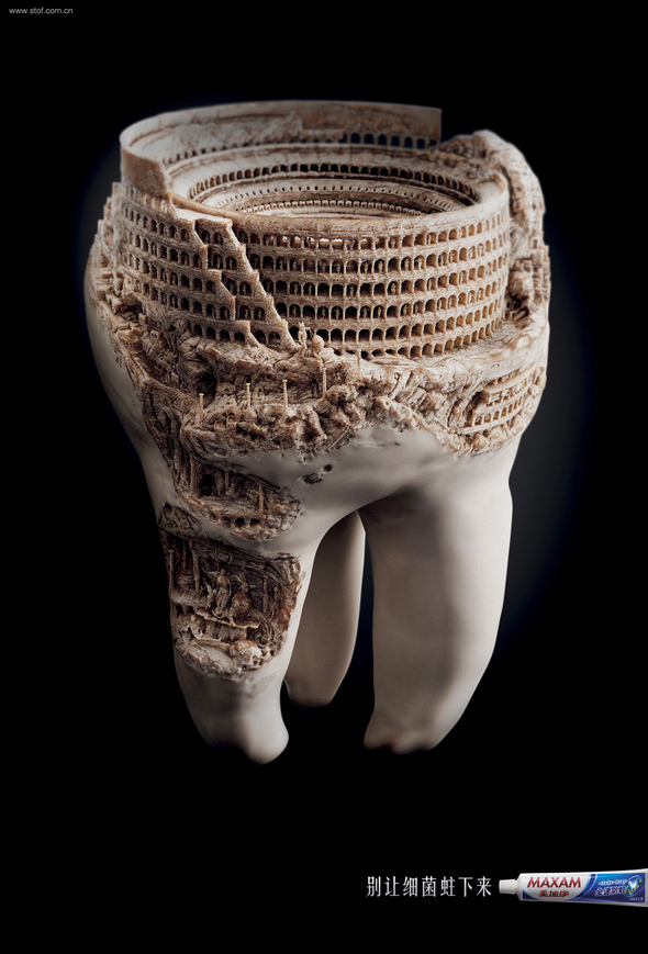 Maxam Toothpaste: Roman Civilization