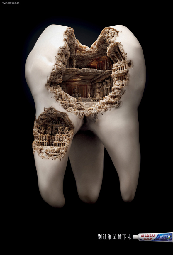 Maxam Toothpaste: Egyptian Civilization