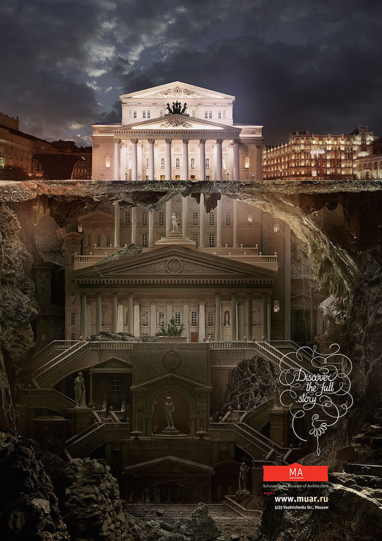 Schusev State Museum of Architecture: Bolshoi Theatre