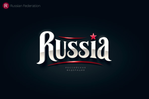 Alphabet of the Countries - Hand-lettered logo of Russia