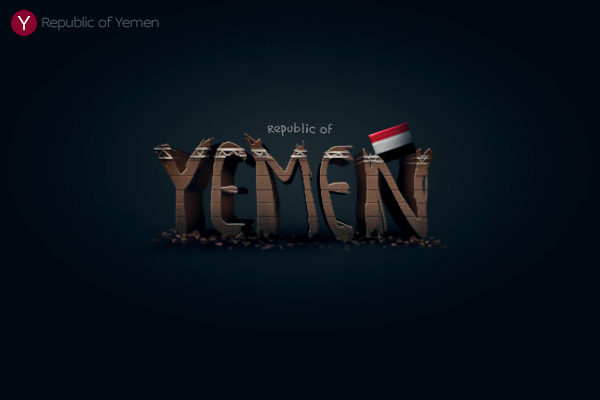 Alphabet of the Countries - Hand-lettered logo of Yemen