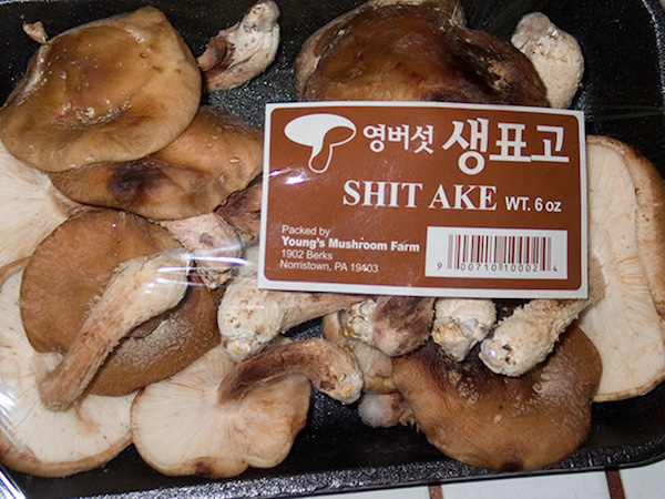 Funny letter-spacing / kerning fails - Shiitake Mushrooms