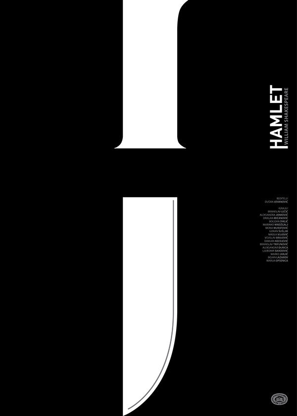 Negative space art / design / illustrations / ads - Hamlet Poster