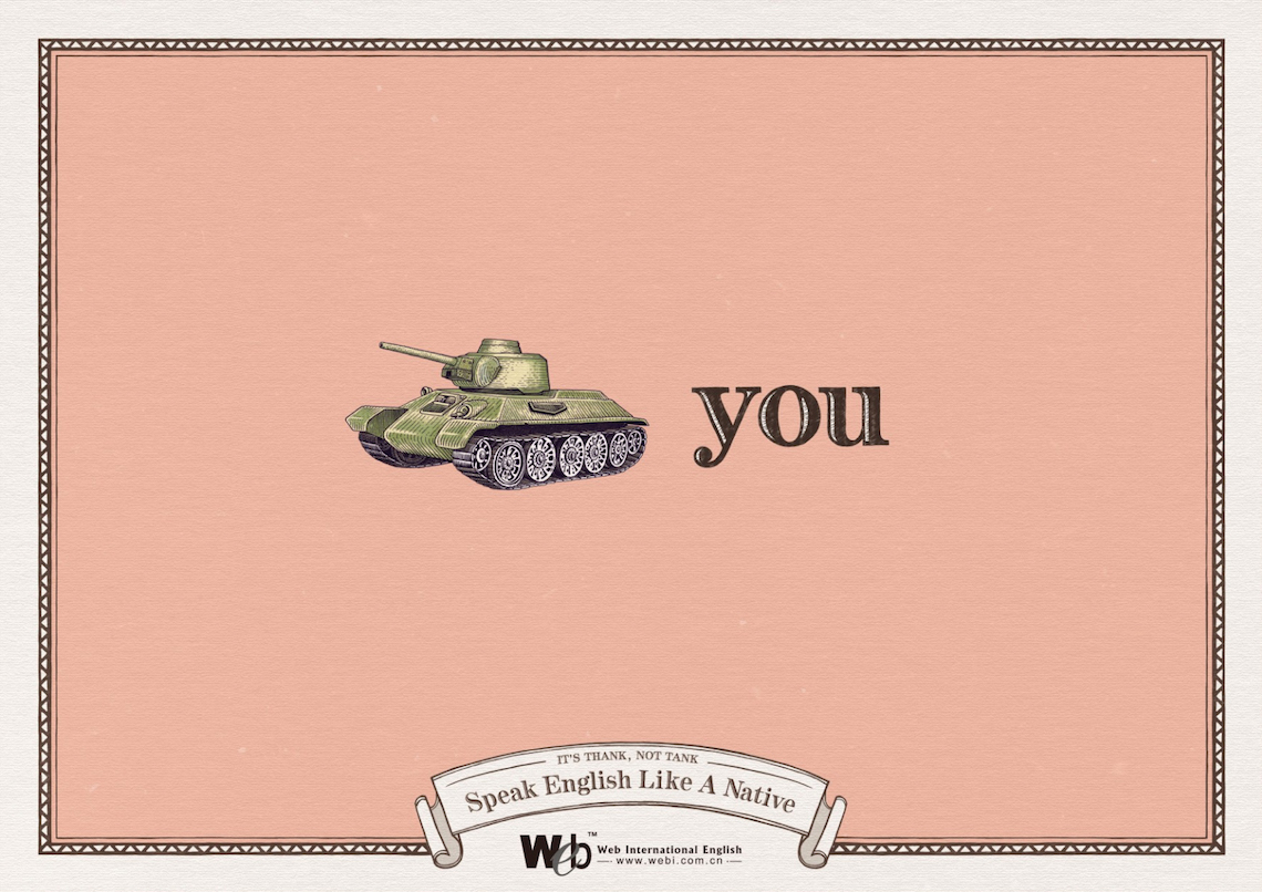 Funny Ads Highlight The Importance Of Proper Pronunciation