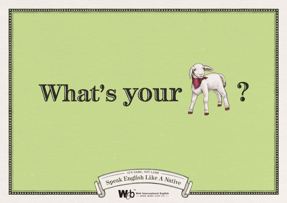 Funny Ads Highlight The Importance Of Proper Pronunciation