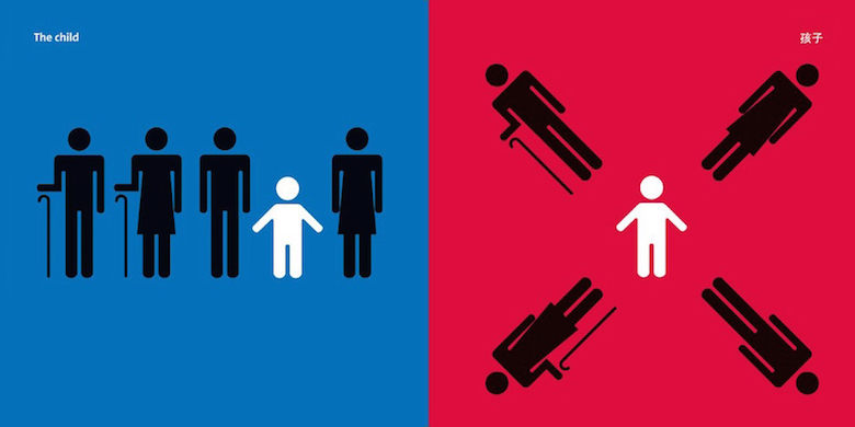 East vs West cultural differences - raising a child illustration comparing parenting styles in Eastern and Western cultures
