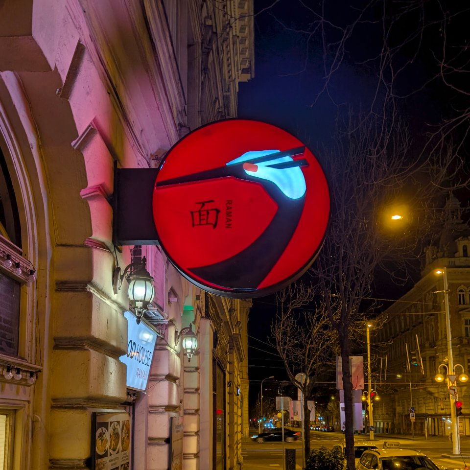Creative Logo Design Inspiration With Hidden Meanings - Yakitoriya Japanese Restaurant Signage with Hidden Crane and Chopsticks