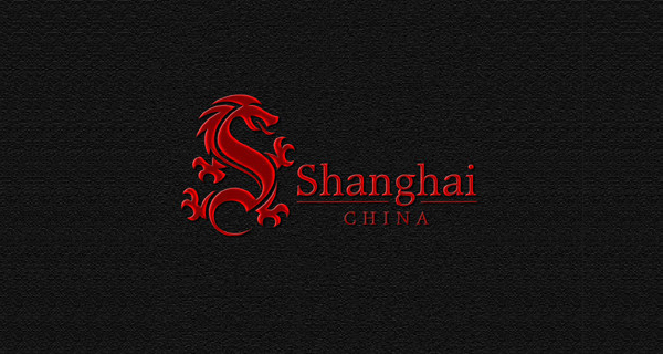 Creative single-letter logo designs - Shanghai China