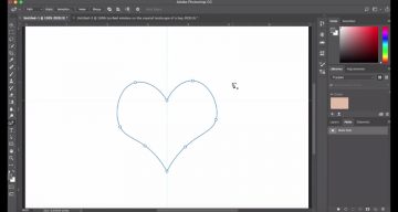 Photoshop’s New Pen Tool Will Make It Easier For You To Draw Curves