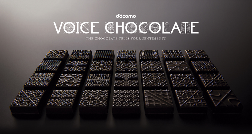 ntt-docomo-voice-chocolate