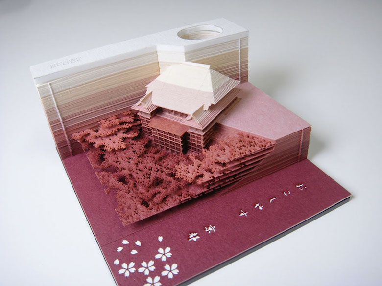 Omoshiroi Block: Paper memo pad that reveals hidden objects - 4
