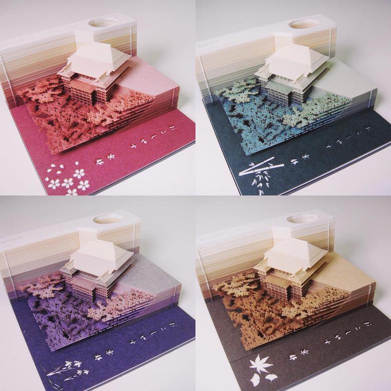 Omoshiroi Block: Paper memo pad that reveals hidden objects - 7