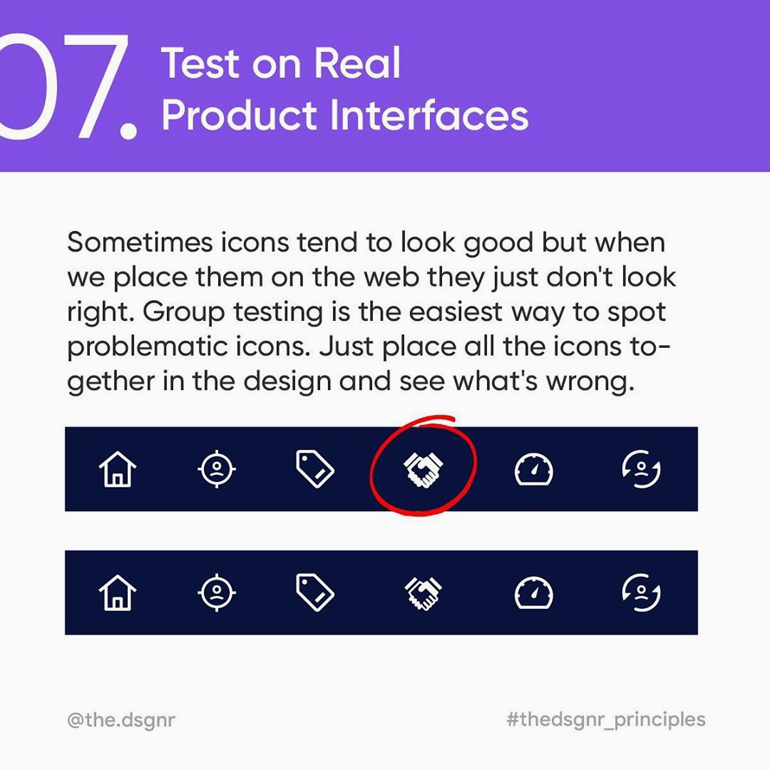 Icon Design Rules - 7