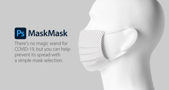 photoshop-face-mask