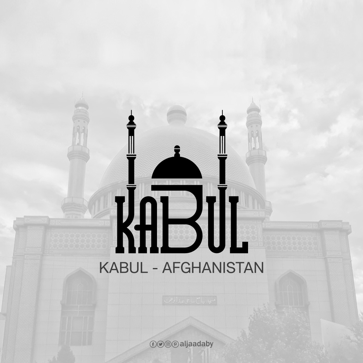 Typographic city logos based on their famous landmarks - Kabul