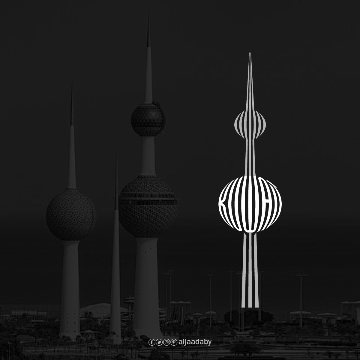Typographic city logos based on their famous landmarks - Kuwait