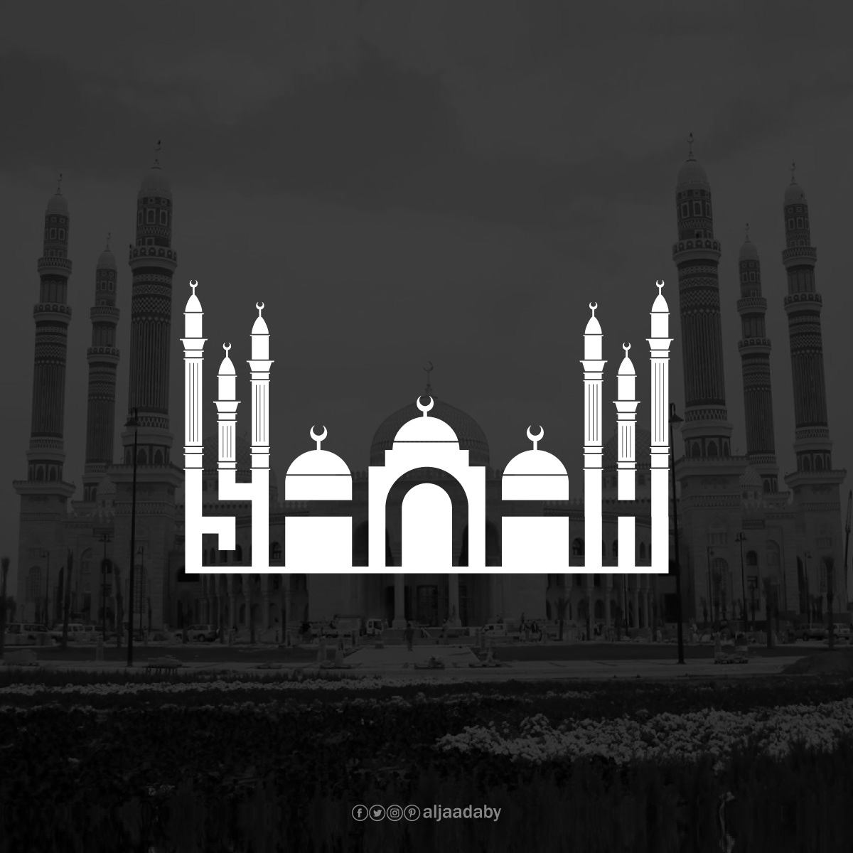 Typographic city logos based on their famous landmarks - Sanaa
