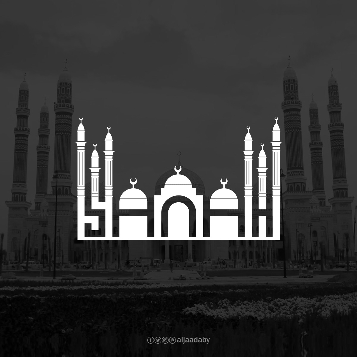 city-landmark-logos-sanaa.jpg