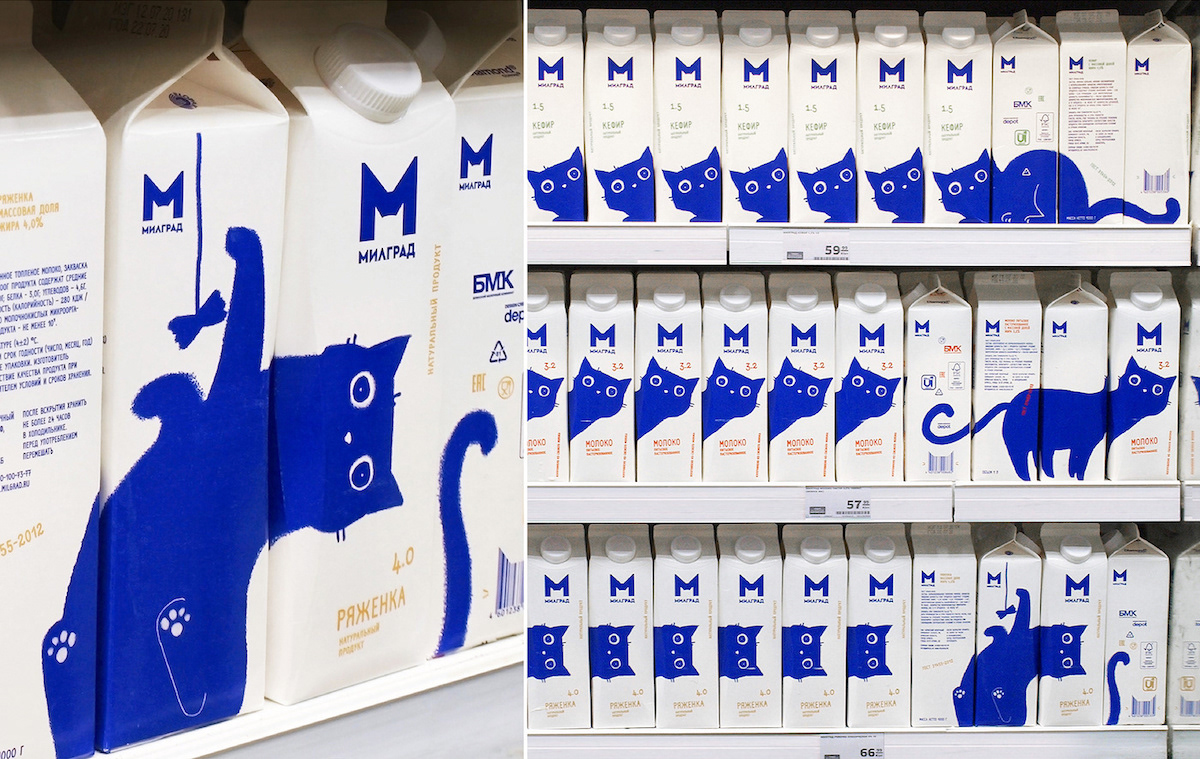 Blue Cat Milk Packaging - Milgrad by DEPOT. (2)