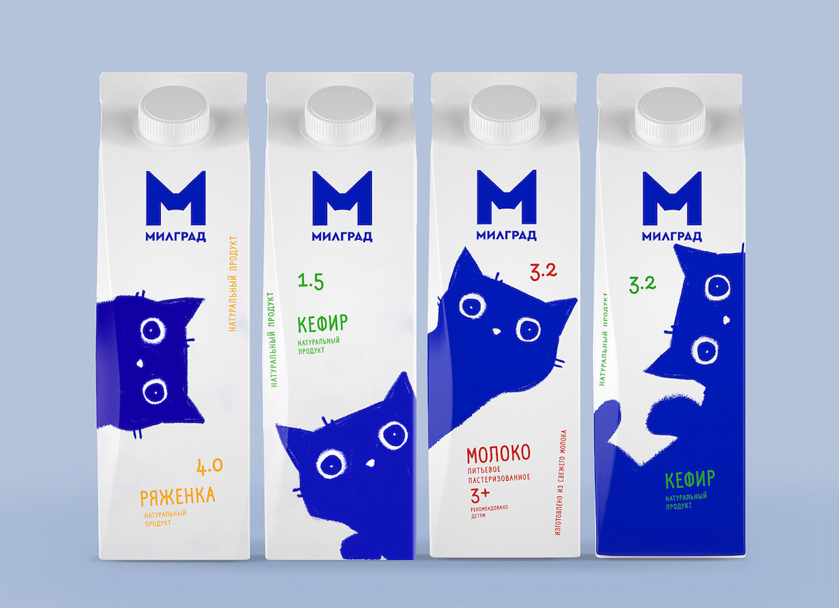 Blue Cat Milk Packaging - Milgrad by DEPOT. (3)