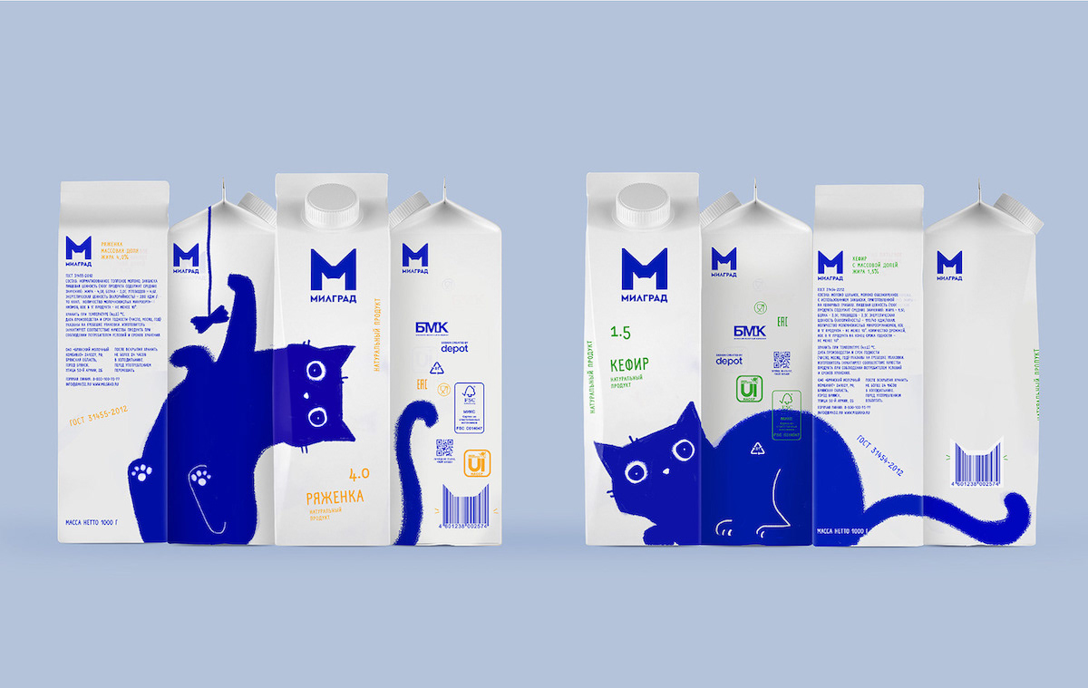 Blue Cat Milk Packaging - Milgrad by DEPOT. (5)