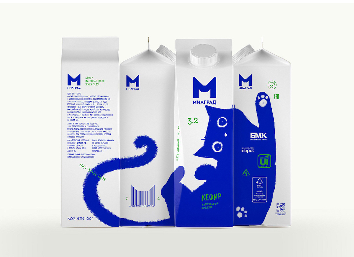 Blue Cat Milk Packaging - Milgrad by DEPOT. (6)