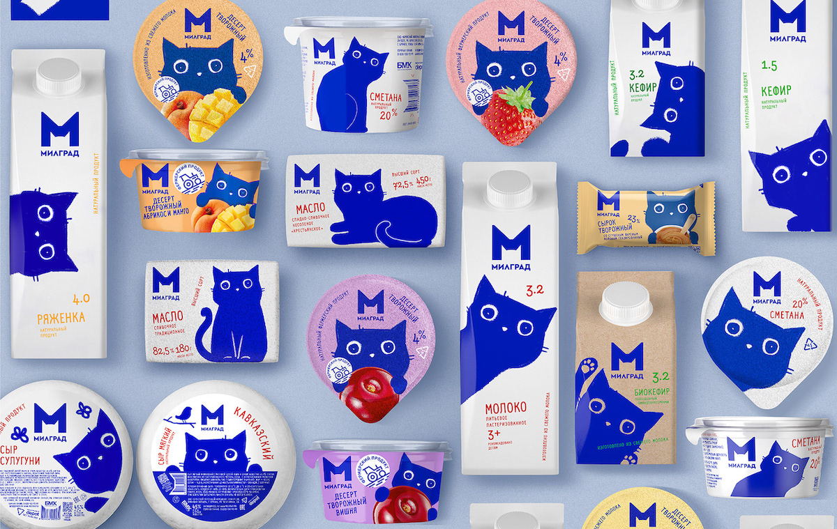Blue Cat Milk Packaging - Milgrad by DEPOT. (7)