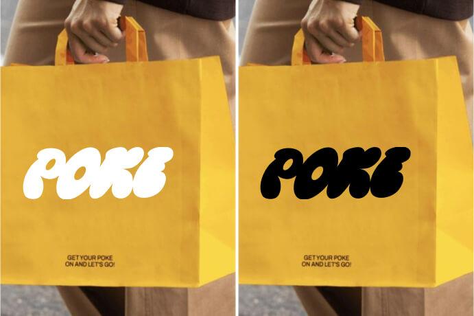 Comparison of a white and black "POKE" logo design on a yellow shopping bag, created using logo customization tools.