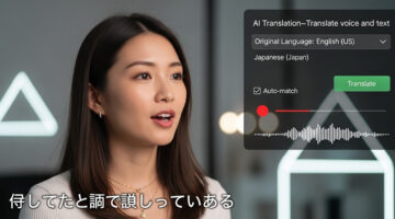 Woman using AI video translation tool with English-to-Japanese interface on screen