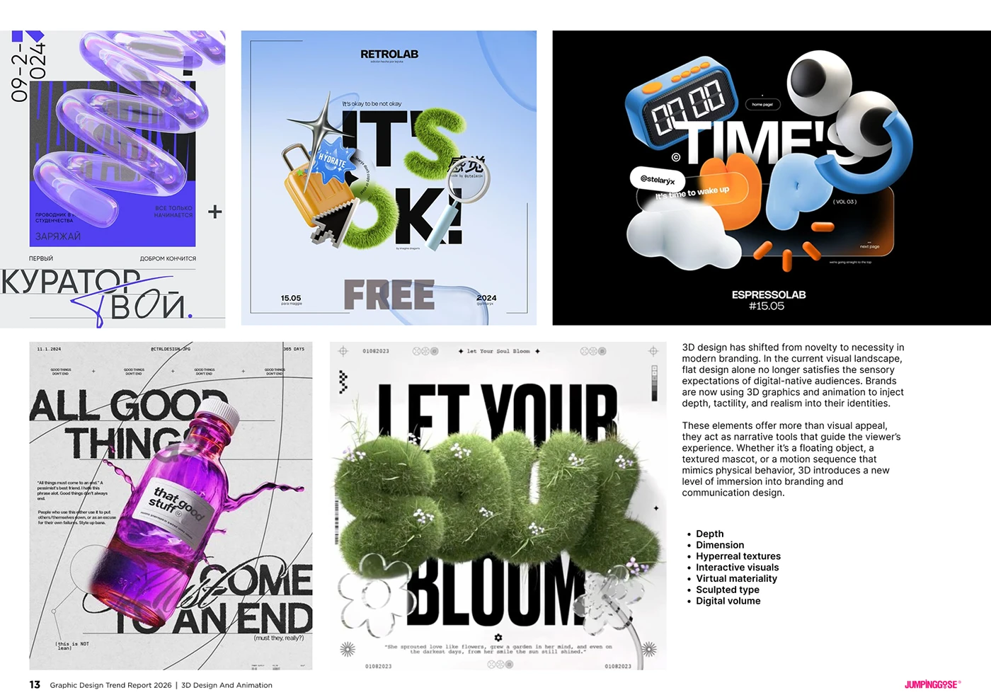 Top 20 Graphic Design Trends For 2026 – The Only Guide You'll Need ...