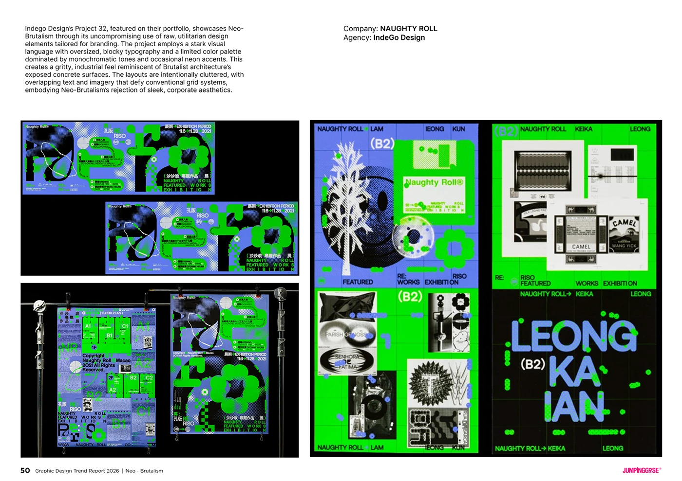 Raw neo-brutalist layout design with confrontational typography and minimal ornamentation