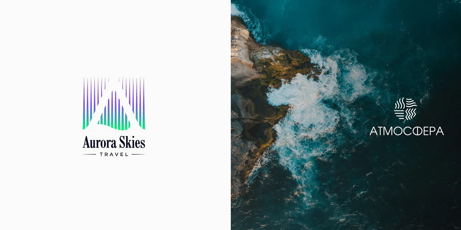 Smooth atmospheric logo design using gradients and soft transitions for modern brands