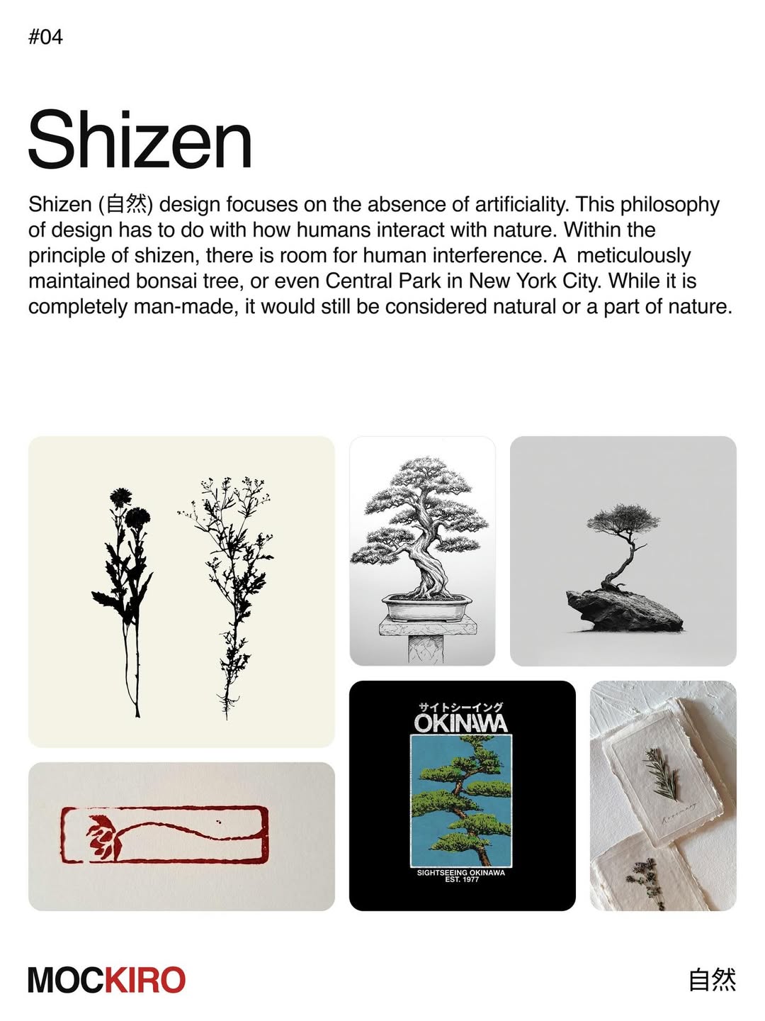 Shizen Japanese design principle illustrated through bonsai, botanical forms, handmade paper, and natural compositions